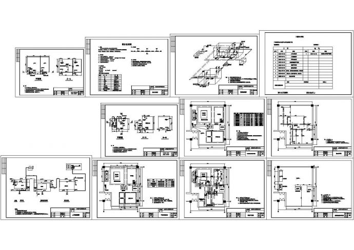 北京某直饮水机房全套设计CAD图纸(含设计说明）_图1