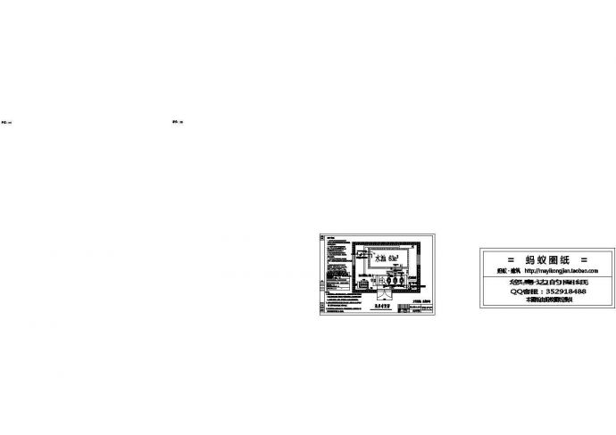 某叠压无负压设备泵房布置施工图_图1