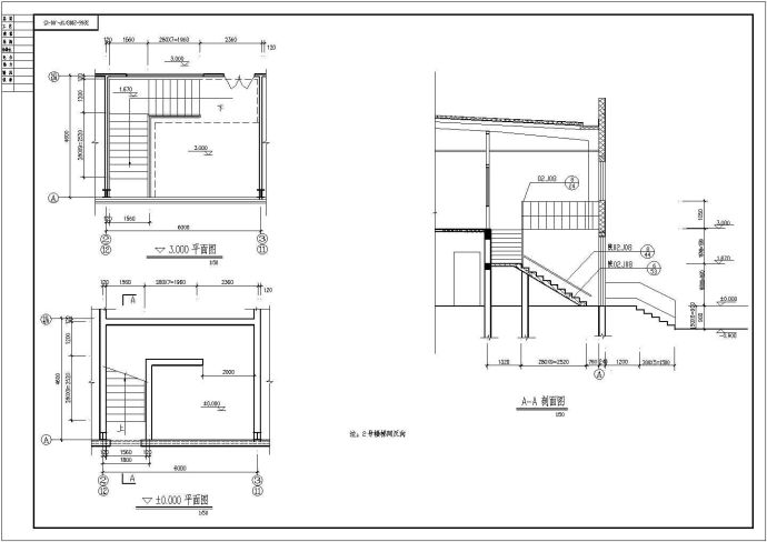 某钢结构厂房建筑构造CAD设计图纸_图1