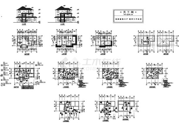 三层别墅建筑结构图纸（共12张）-图一