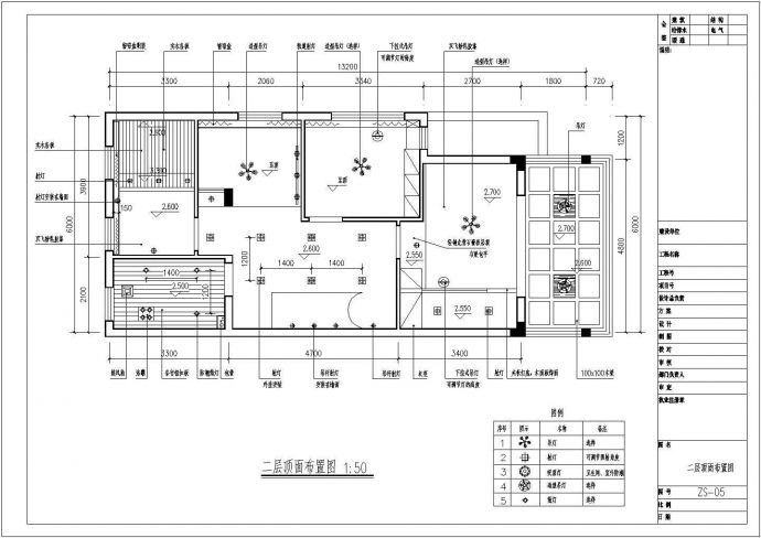 某住宅区多层中式风格别墅装修设计图纸_图1