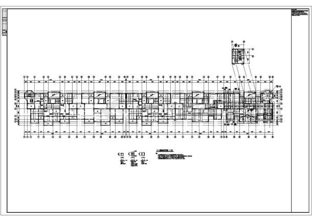 某高层住宅建筑详细基础平面结构图纸-图二
