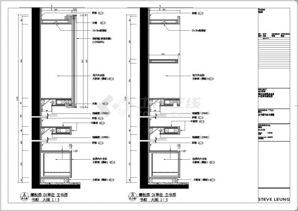 苏州某跃层式住宅样板房装修设计图-图二