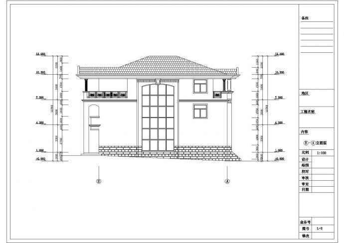 某地三层别墅住宅建筑方案设计施工图_图1