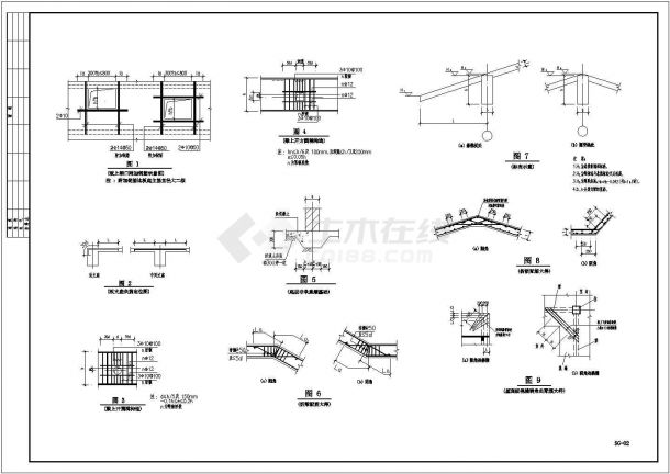 会所建筑结构施工全套方案设计图纸-图二