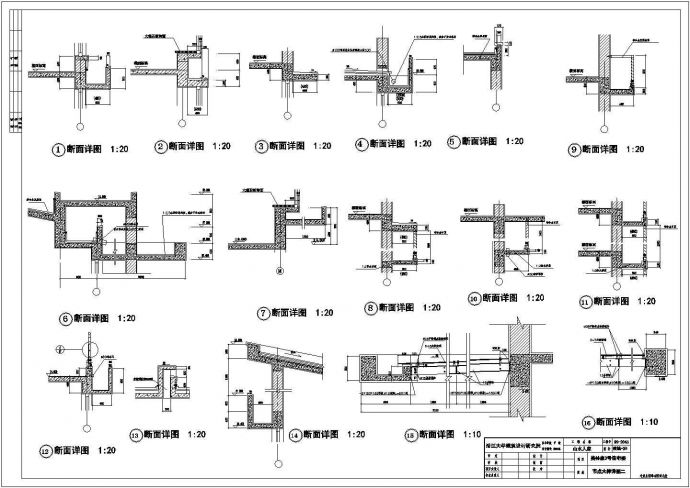 某现代风格高层建筑完整设计方案施工图纸_图1