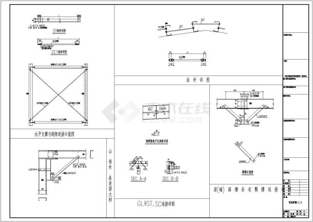 重庆90米工程CAD全套方案设计图-图二