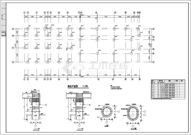 住宅楼建筑结构施工设计方案CAD图纸-图二