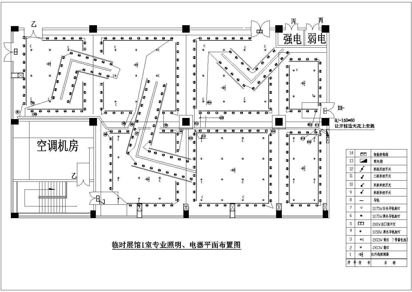 民用住宅楼建筑结构施工全套方案设计图