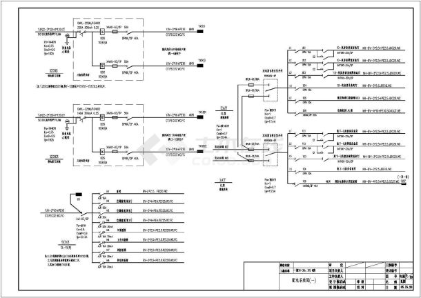 某小区一期5幢电气设计方案及施工全套CAD图纸-图一