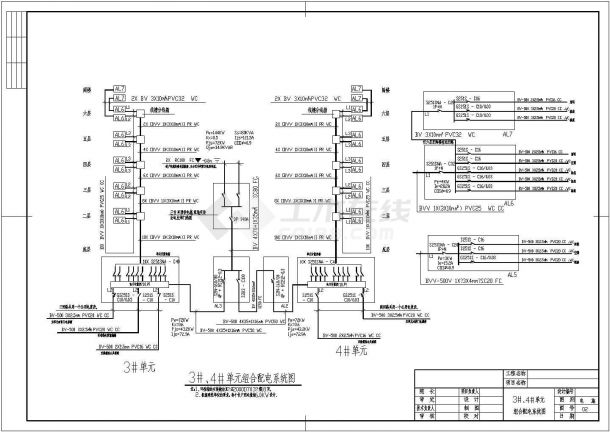 七层住宅楼电气设计方案及施工全套CAD图纸-图二