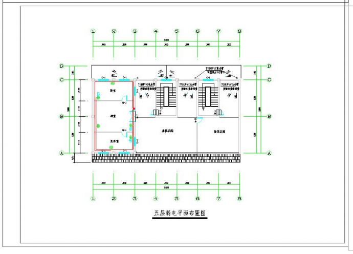 私人住宅电气设计方案及施工全套CAD图纸_图1