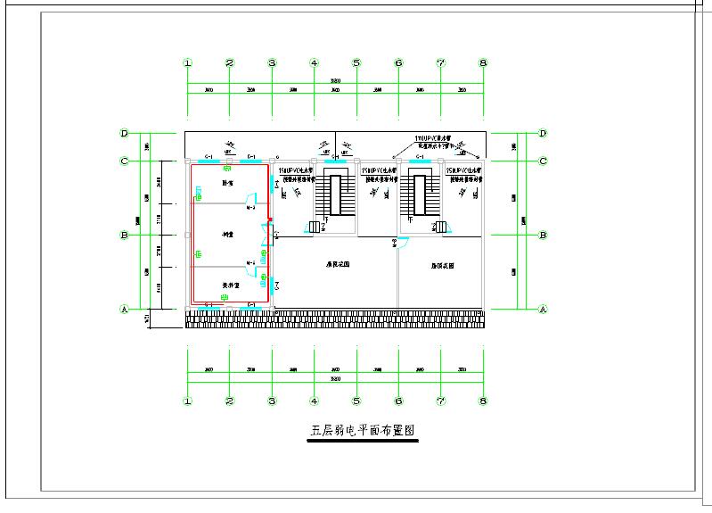 私人住宅电气设计方案及施工全套CAD图纸