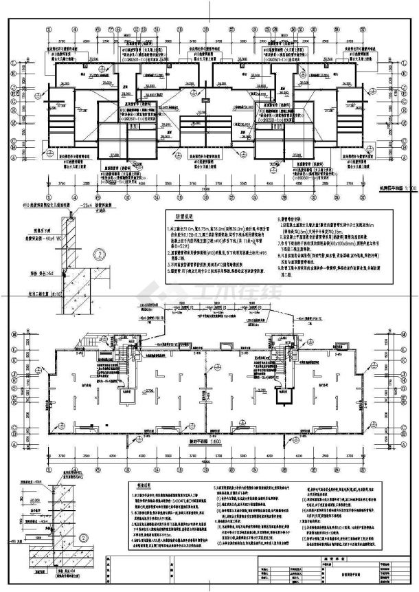 小高层住宅电气设计方案全套CAD图纸-图一