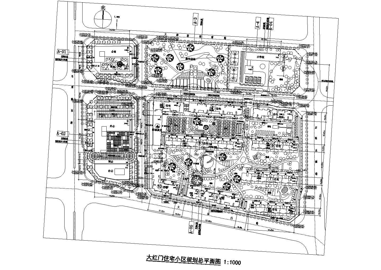 中国第一历史档案馆迁建工程施工图