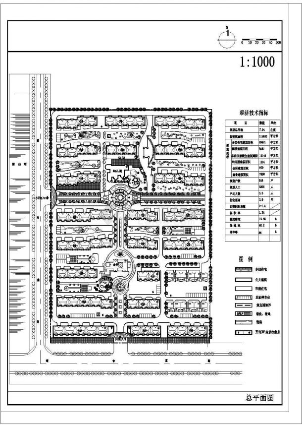 某地方木风格住宅区规划cad详图-图一