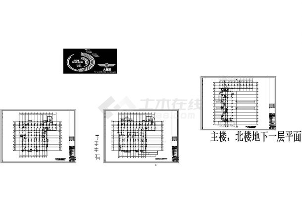 北京中央统站部装修设计方案施工图-图一