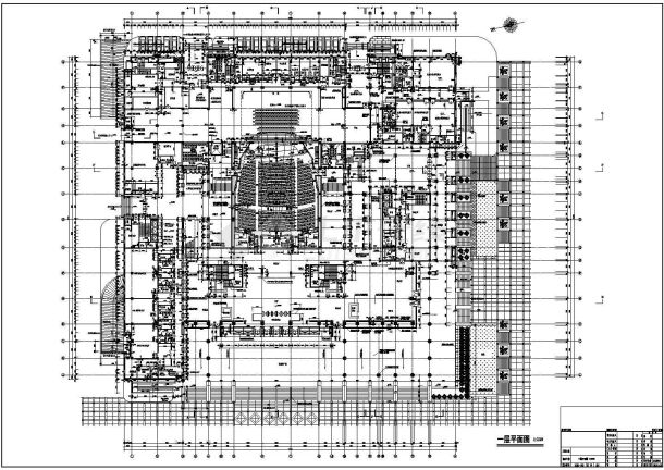 东莞市人民大会堂建筑结构施工图(含效果图)-图一