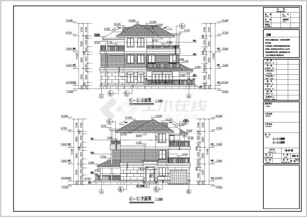325平米欧式别墅式全套建筑设计图-图一