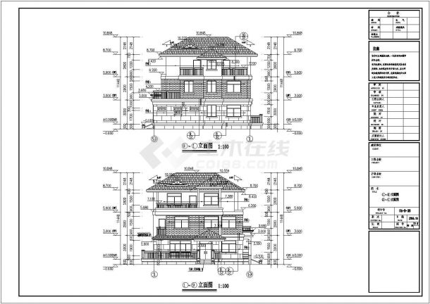 325平米欧式别墅式全套建筑设计图-图二