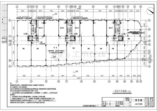 [北京]商住大楼电气设计cad施工图纸-图一