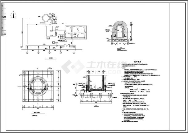 40米砖烟囱结构设计CAD施工图(含设计说明）-图一