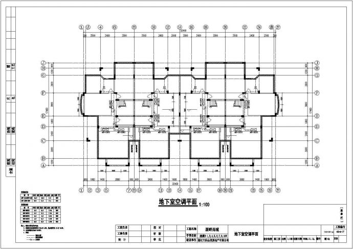 某商城整套中央空调系统cad平面施工详图图纸_图1