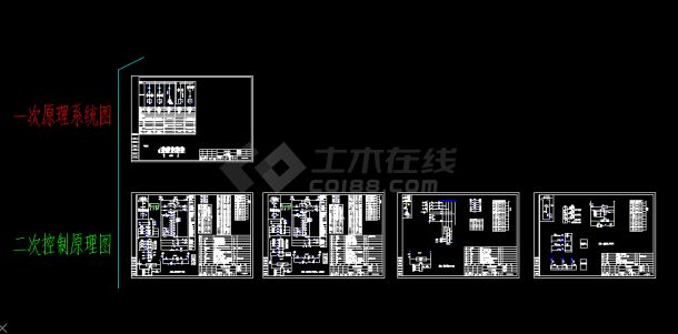 某地小型工程5台高压环网柜电气cad图-图一