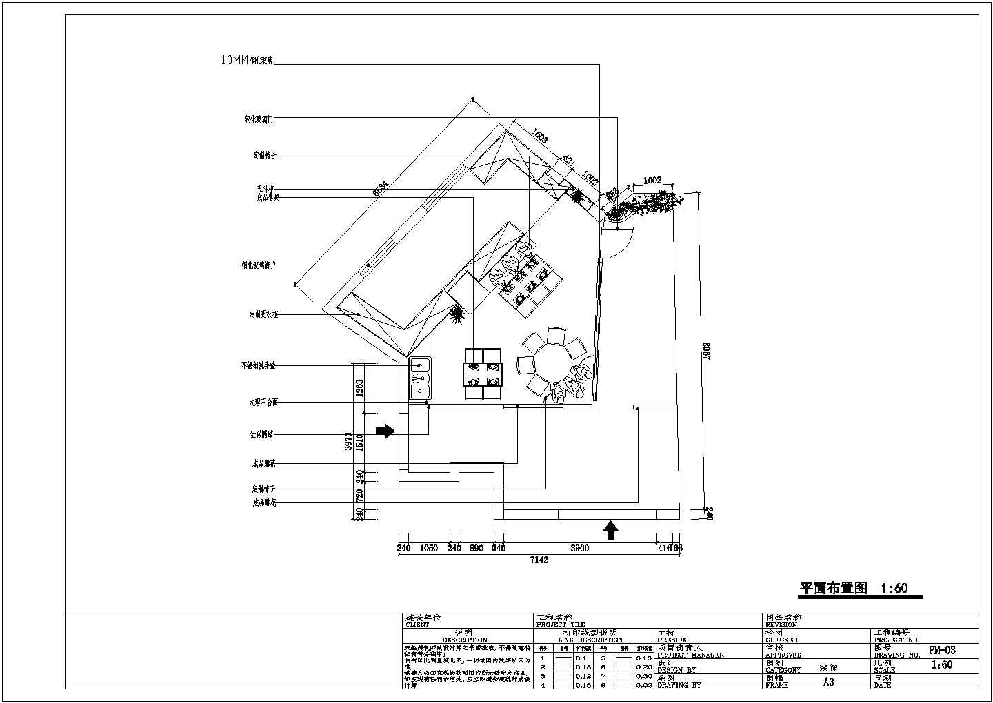 某酒店大堂装修施工设计cad图纸