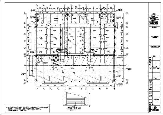 某地区6层现代风格执法办案综合办公楼设计方案图_图1
