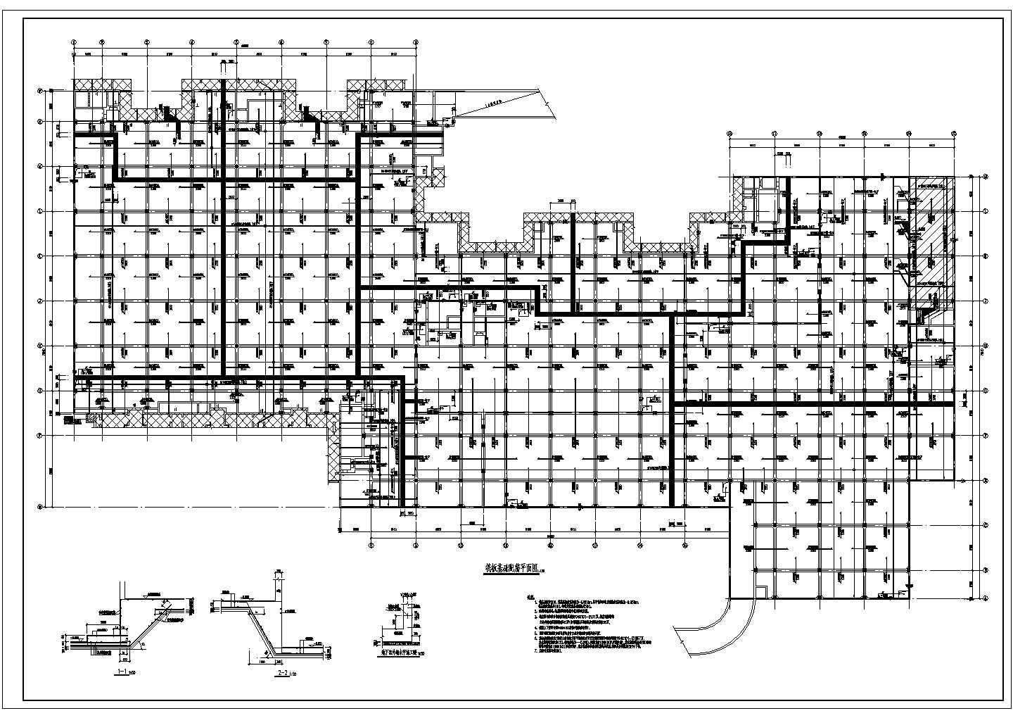 北京地下一层车库结构施工图（筏板基础）