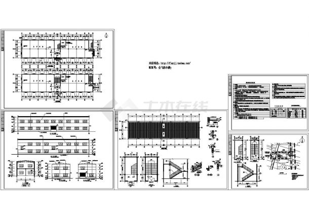 某2层1396.6平米排架结构塑料制品生产车间设计cad建筑施工图（含设计说明）-图一