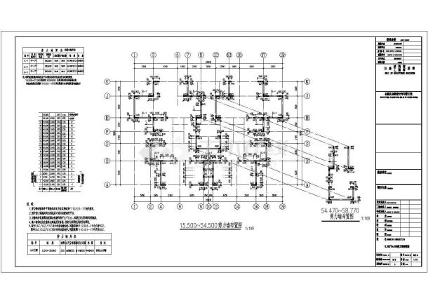 17层剪力墙结构经济适用房结构施工图（DDC工法+CFG桩）-图一