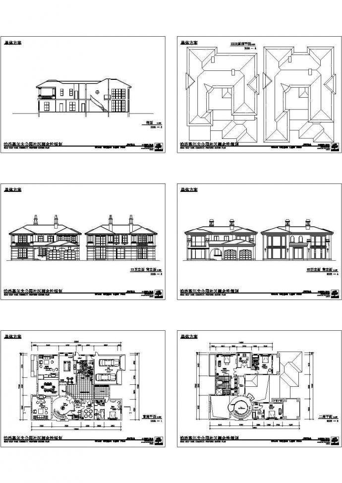二层私人别墅建筑施工图纸_图1