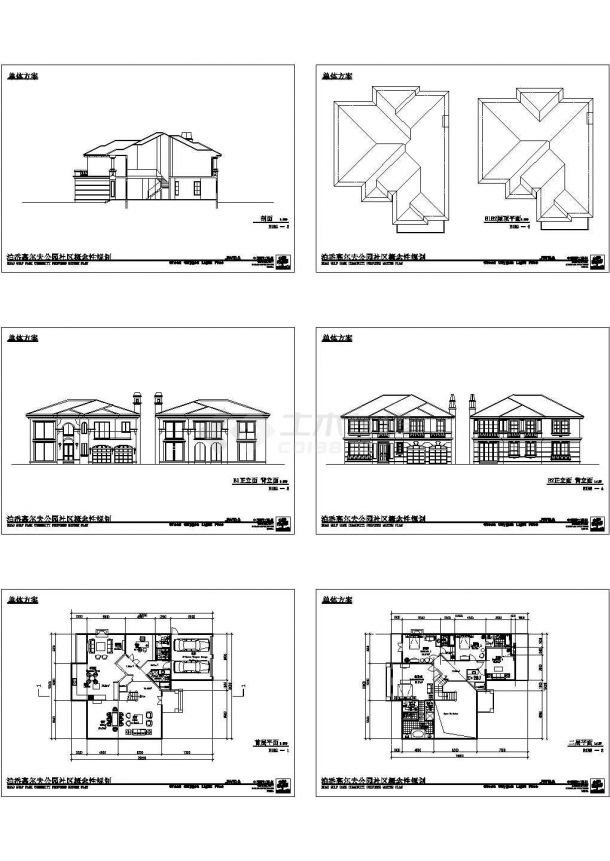 二层独栋小别墅建筑图纸（共6张）-图一