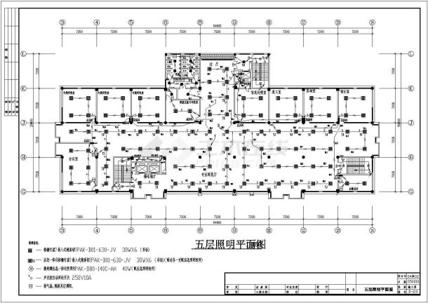 某市图书馆电气施工设计cad图纸-图二