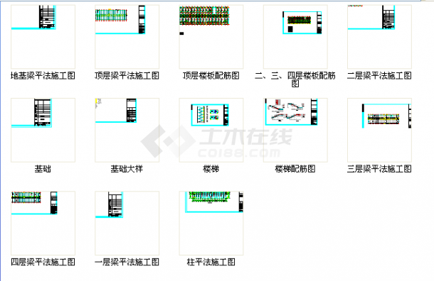 某地四层框架结构教学楼施工图（震后重建）-图一