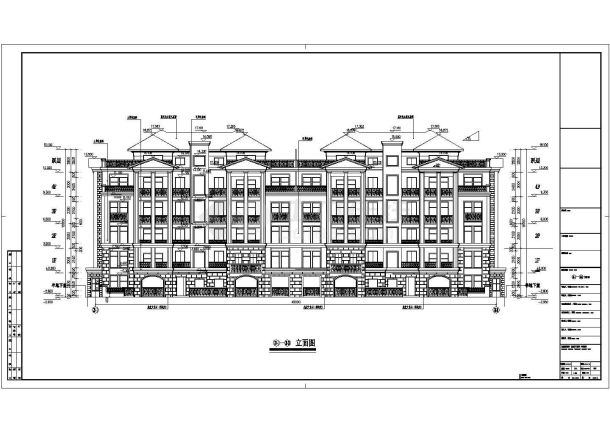 某地区四层花园洋房建筑cad设计施工图-图一