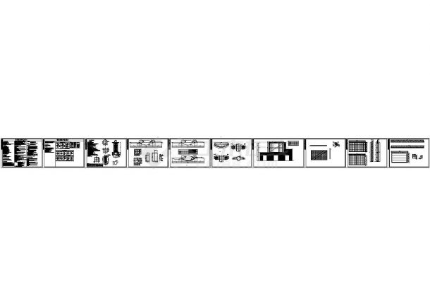 【西安】某商业广场曲面彩屏广告牌钢结构施工CAD图（显示屏尺寸22400X12800）-图一