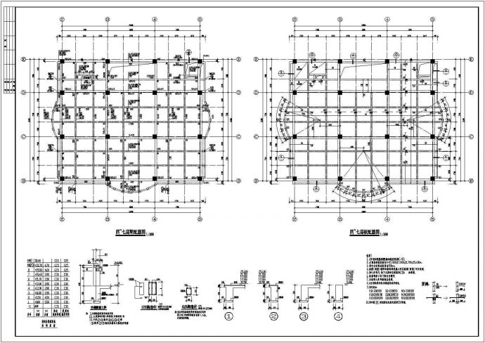 某地区劳动局办公楼框架结构施工图_图1