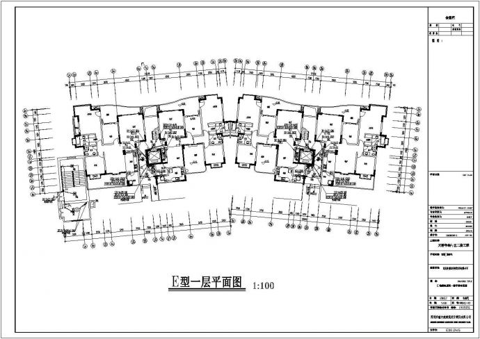 住宅电气设计方案及施工全套CAD图纸_图1