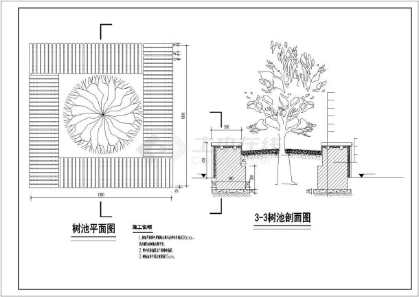 某地商业街小型广场施工图（共5张）-图二