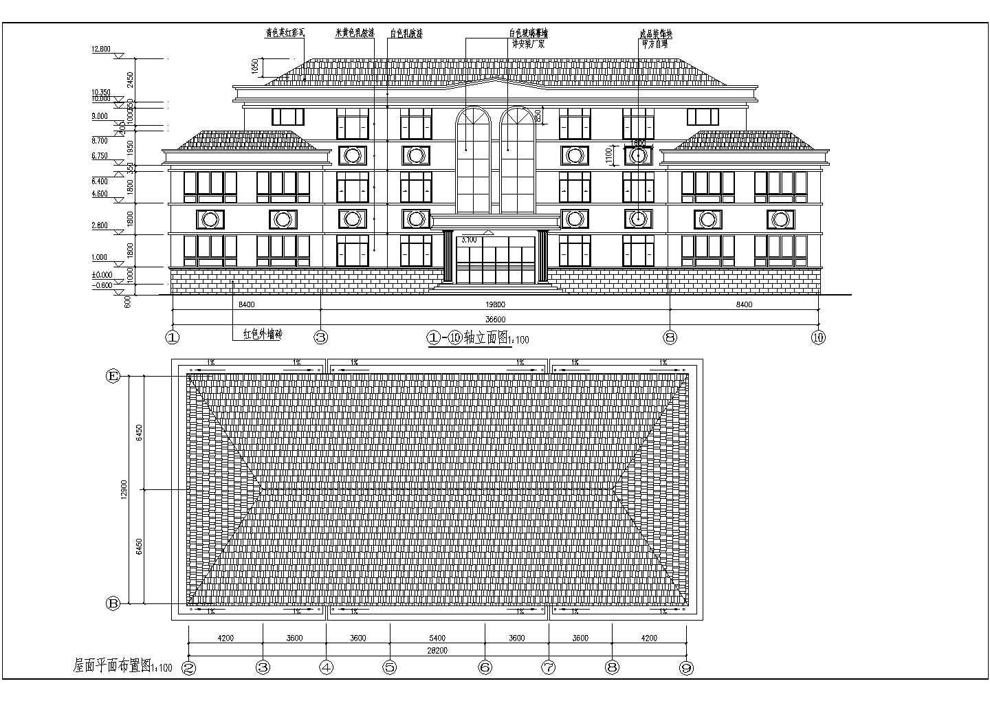 某公司厂区办公楼建筑设计施工CAD图纸