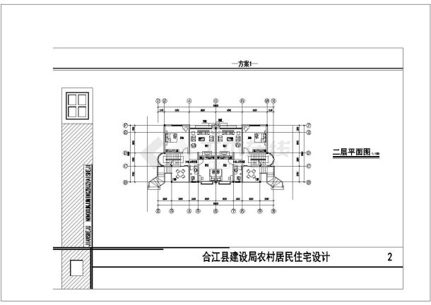 某地民居多层住宅楼建筑cad设计方案图-图二