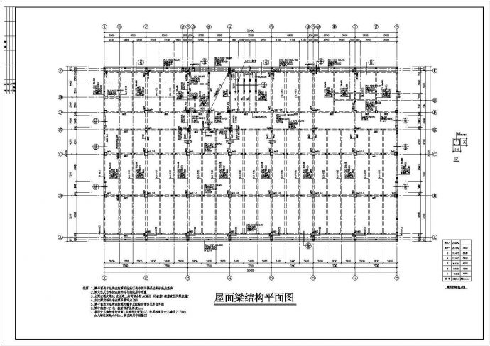 某地区五层电子大楼框架钢结构CAD图_图1