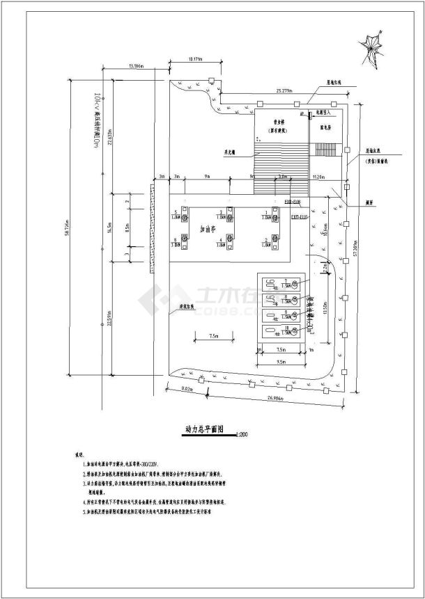 加油站电气建筑设计施工图（共4张）-图一