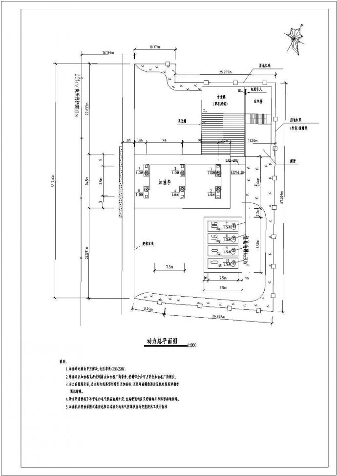 加油站电气建筑设计施工图（共4张）_图1