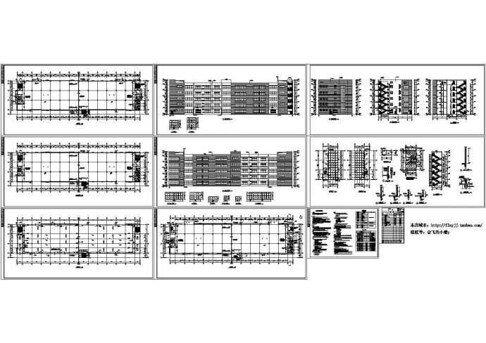 5层12762.44平米现代型百货公司厂房设计施工建筑cad图，共9张含建筑设计说明_图1