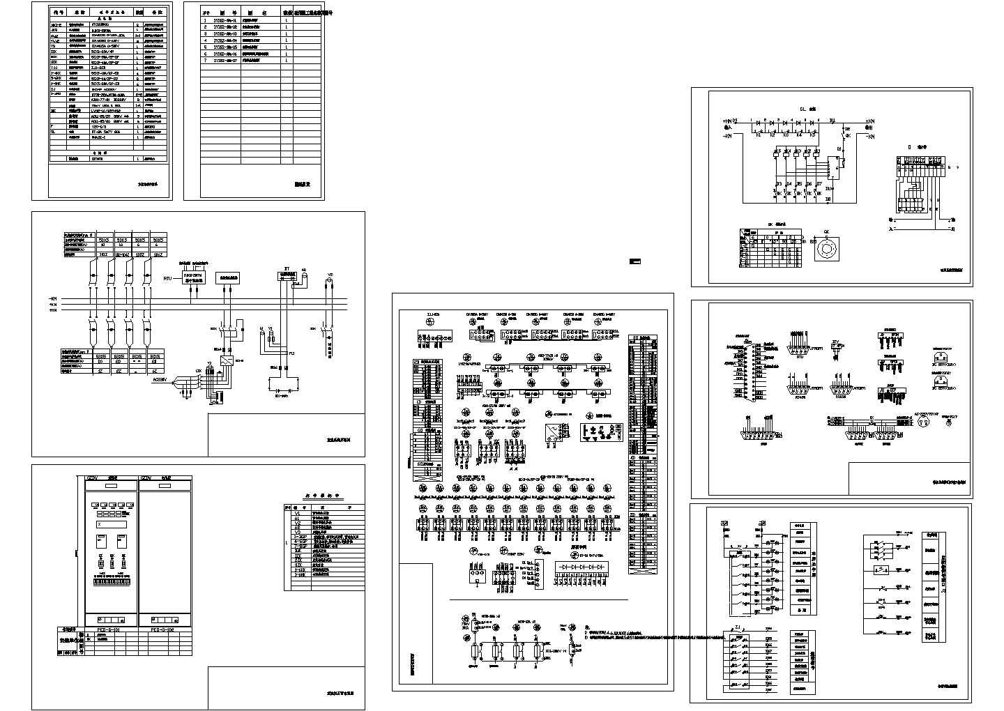 35kV变电站设计施工直流平面图纸