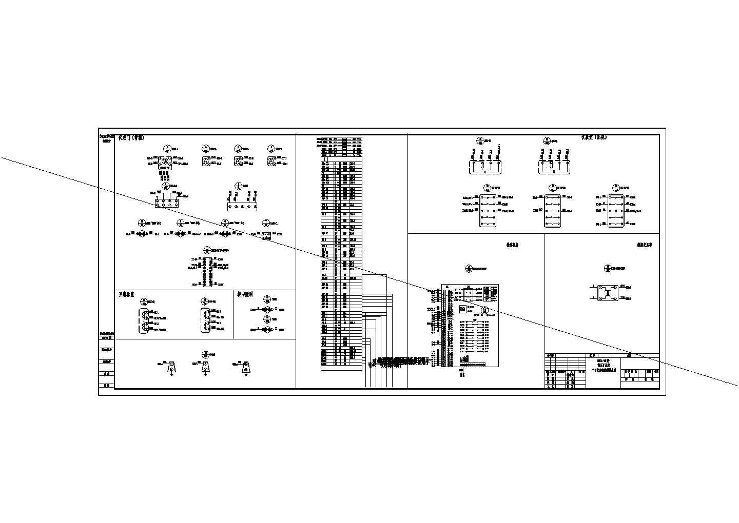 水电站电柜电气设计方案全套CAD图纸
